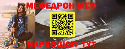 метадон Ликино-Дулёво
