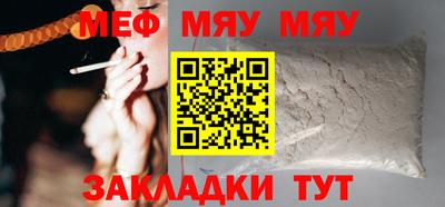 ГАЛЛЮЦИНОГЕННЫЕ ГРИБЫ Лесосибирск