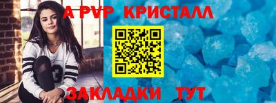 метадон Ликино-Дулёво