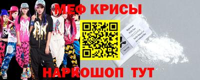 метадон Ликино-Дулёво