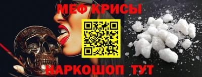 сатива Ливны