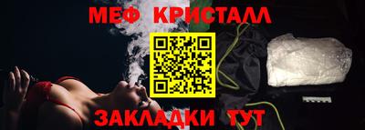 ГАЛЛЮЦИНОГЕННЫЕ ГРИБЫ Лесосибирск