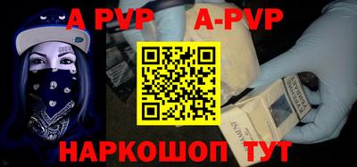 ГАЛЛЮЦИНОГЕННЫЕ ГРИБЫ Лесосибирск