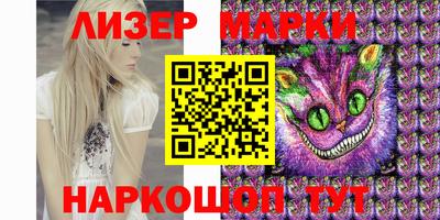 метадон Ликино-Дулёво