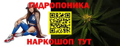 метадон Ликино-Дулёво