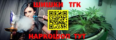 метадон Ликино-Дулёво