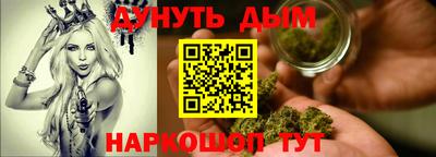 метадон Ликино-Дулёво