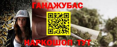 метадон Ликино-Дулёво