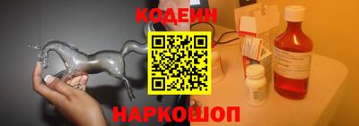 метадон Ликино-Дулёво