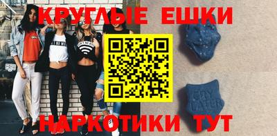 сатива Ливны