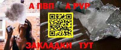 ГАЛЛЮЦИНОГЕННЫЕ ГРИБЫ Лесосибирск