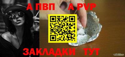 ГАЛЛЮЦИНОГЕННЫЕ ГРИБЫ Лесосибирск