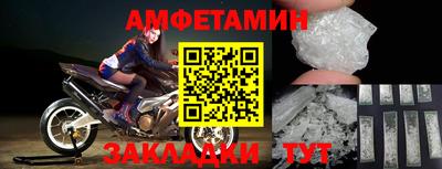 ГАЛЛЮЦИНОГЕННЫЕ ГРИБЫ Лесосибирск