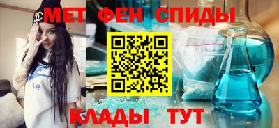 метадон Ликино-Дулёво