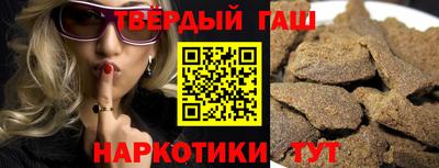 метадон Ликино-Дулёво