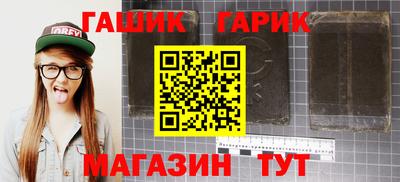 метадон Ликино-Дулёво