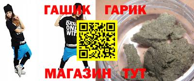 метадон Ликино-Дулёво