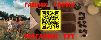 метадон Ликино-Дулёво