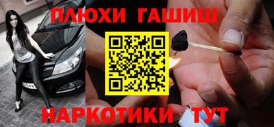 метадон Ликино-Дулёво