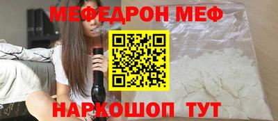 ГАЛЛЮЦИНОГЕННЫЕ ГРИБЫ Лесосибирск