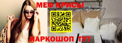ГАЛЛЮЦИНОГЕННЫЕ ГРИБЫ Лесосибирск