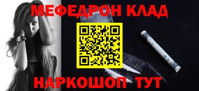 метадон Ликино-Дулёво